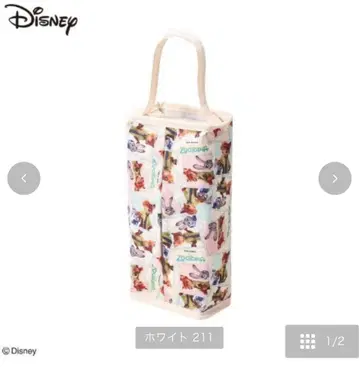 아베일 주토피아2 티슈 케이스 주디 닉 화이트