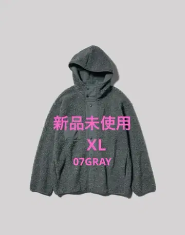 GU 보아 플리스 스냅 후드티 ENGINEERED GARMENTS