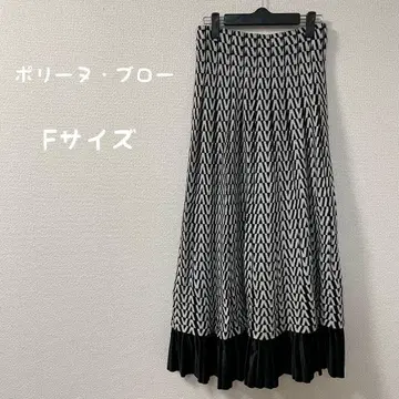폴린느브로 기하학 패턴 롱 스커트 F 사이즈