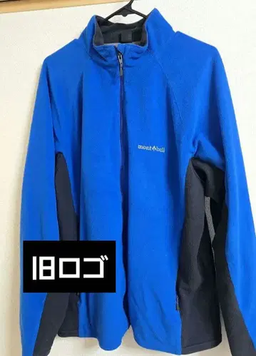 몽벨 mont-bell 샤미스 라이닝 자켓