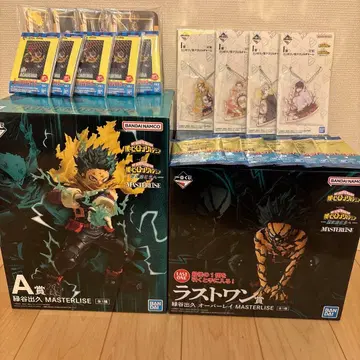 제일복권 나의 히어로 아카데미아 더 멀리 세트