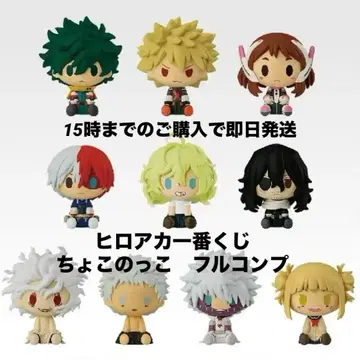 히로아카 제일복권 H상 쵸코놋코 피규어 컴플리트 풀컴프