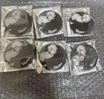 센라 여름 투어 캔뱃지