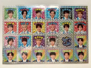 소년 닌자 This is 닌자 스티커