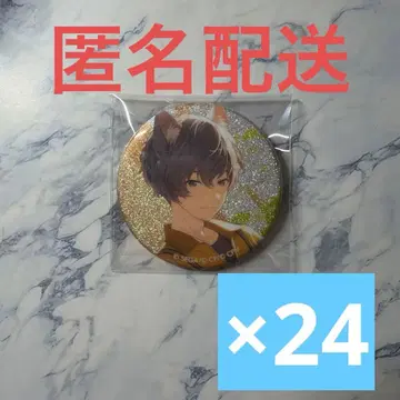 프로세카 그리캔 38c KAITO