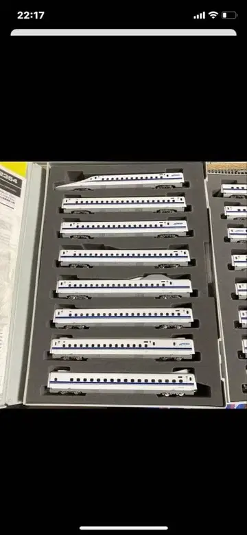 TOMIX N700 3000계 동해도 산요 신칸센 16량 세트