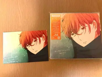 키즈아토 기븐 센티멘탈 한정판