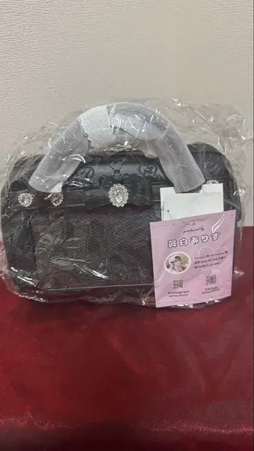 시마무라 마시로 아리스 콜라보 백