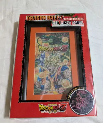 드래곤볼 Z 배틀 오브 갓 LED 라이트 패널 빨간색