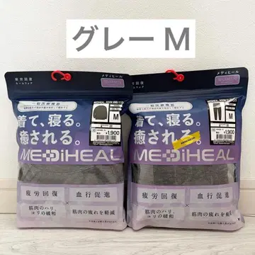 [ 그레이 M ] 워크맨 여성용 메디힐 룸웨어 리커버리