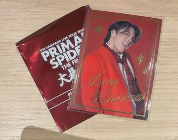 THE RAMPAGE 대폭년회 RIKU 시크릿