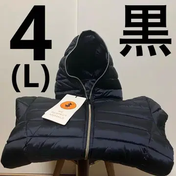 세이브 더 덕 SAVE THE DUCK 에코 다운 후디드 숏 기장