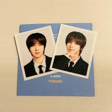 SUPER JUNIOR 예성 랜덤 토이 가챠 프로필 사진