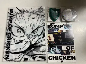 BUMP OF CHICKEN 싱글 [ I ] 혜택 세트