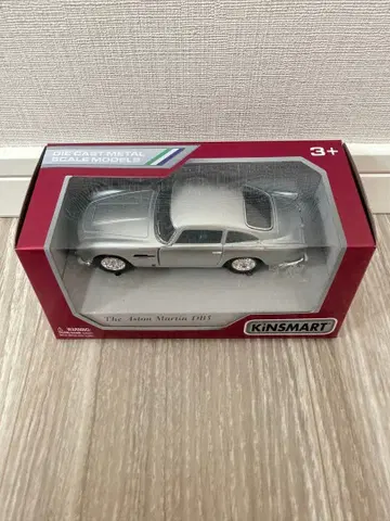 KINSMART 애스턴 마틴 DB5 미니카 1/36