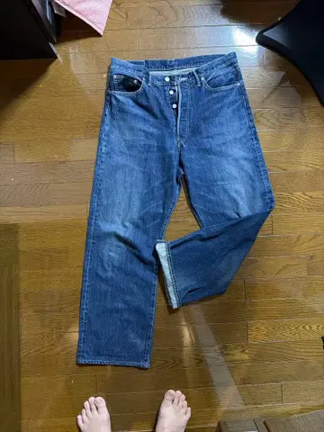 Graphpaper Wide Straight Pants