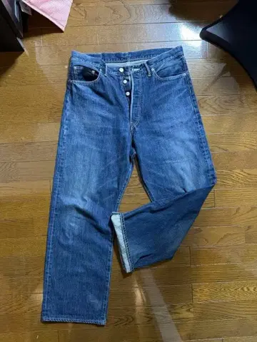 Graphpaper Wide Straight Pants