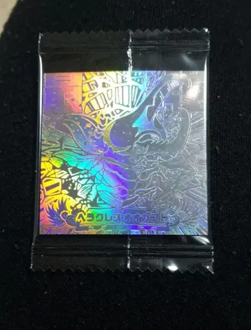 최강왕 도감 SD 씰 SSSKOR 2-036 헤라클레스 장수풍뎅이