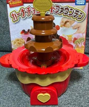 가나 초콜릿 분수