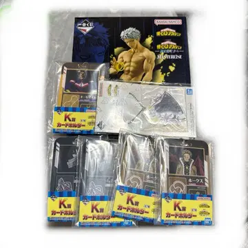 나의 히어로 아카데미아 제일복권 D상 I상 올 포 원