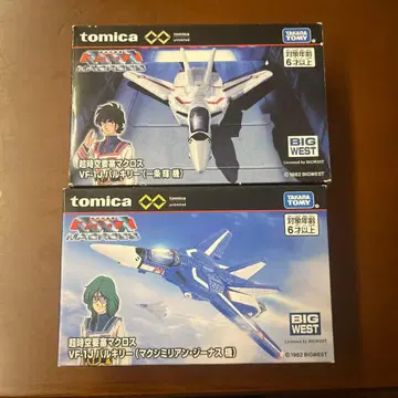 타카라토미 초시공 요새 마크로스 VF-1J 발키리 세트