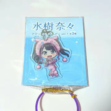 [ 박동 ] 미즈키 나나 아크릴 키링 vol.1 GIGO 한정판