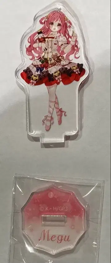 주문은 토끼입니까? 메구 아크릴 스탠드 + 키링 아니슈가