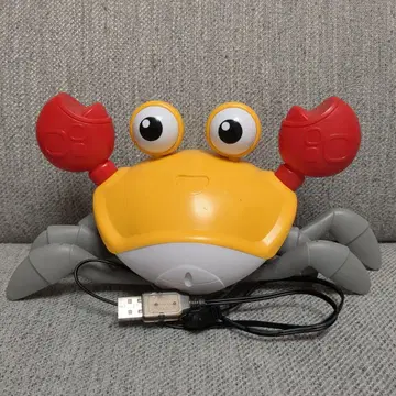 게 움직이는 완구