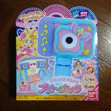 너와 아이돌 프리큐어 쁘릿츠 촬영! 프리토이 카메라