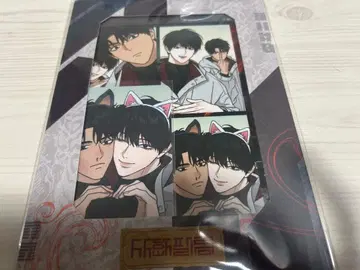 역지사지 필름 패키지