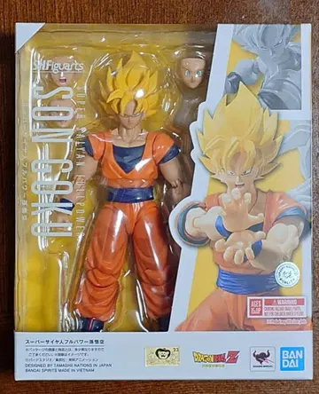 S.H.Figuarts 슈퍼 사이어인 풀파워 손오공 / 피규아트