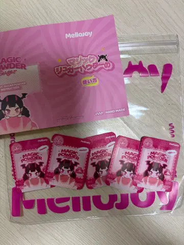 mellojoy 매직 파우더 세트 스퀴즈용