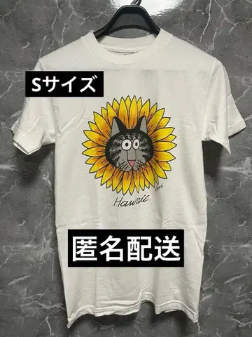 밤캣 클레이지 셔츠 S 사이즈