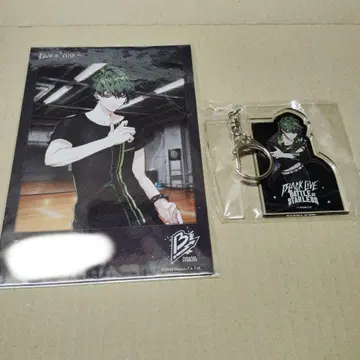 블랙스타 브라스 히스 굿즈 세트