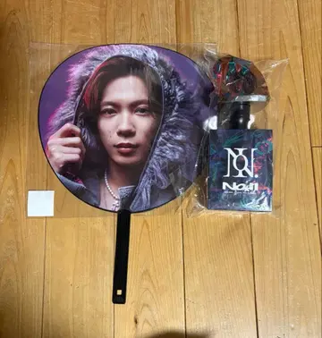 Number_i 넘버아이 진구지 유타 응원봉 부채 세트 판매