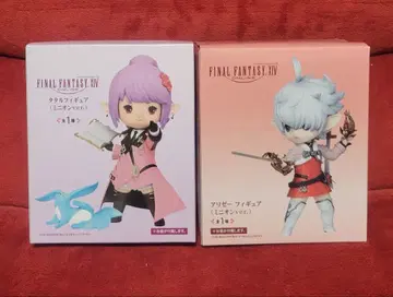 파이널 판타지 프라이스 피규어 2종 세트