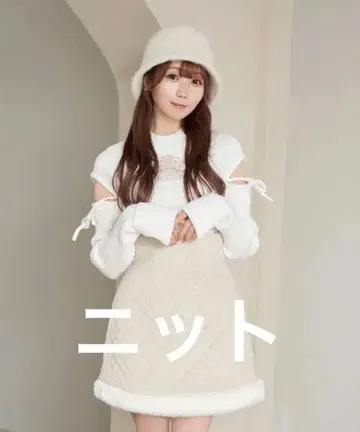 cut out lace point knit tops [ white ]