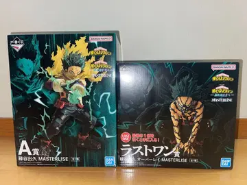 제일복권 나의 히어로 아카데미아 A상 라스트 원상 미도리야 이즈쿠 피규어