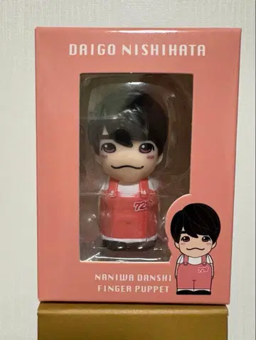 나니와단시 니시하타 다이고 손가락 인형