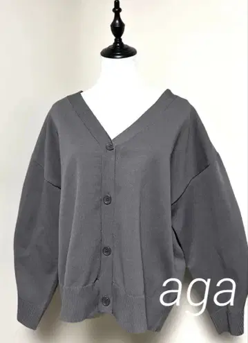새상품*aga 종이상자 니트 가디건 그레이 오버 사이즈