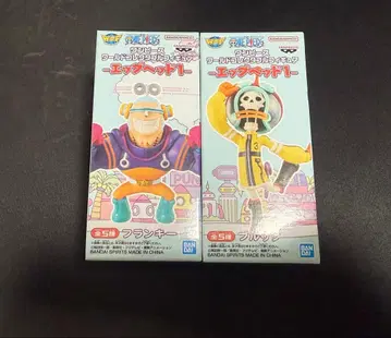 원피스 월드 컬렉션 에그헤드 브룩 프랭키