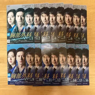 한국 드라마 흉부외과 전16권 32화 렌탈