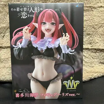 [ 그 비스크 돌은 사랑을 한다 ] 키타가와 마린 피규어