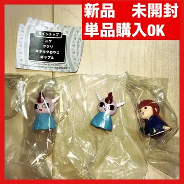 마법진 구루구루 기다림 쿠쿠리 깁플 가챠