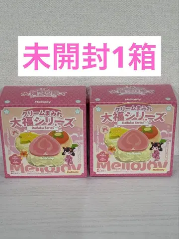 멜로조이 Mellojoy 미개봉 대복 1상자