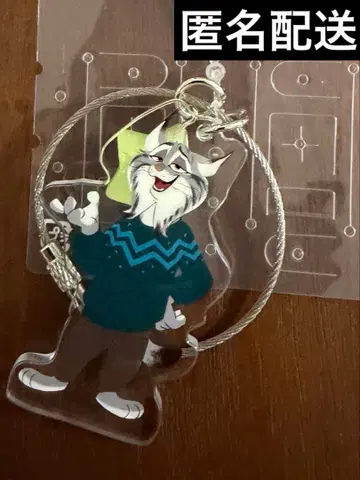 주토피아 2 파우버트 야마다 료스케 참