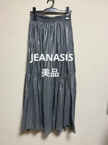 JEANASIS 티어드 롱 스커트 그레이
