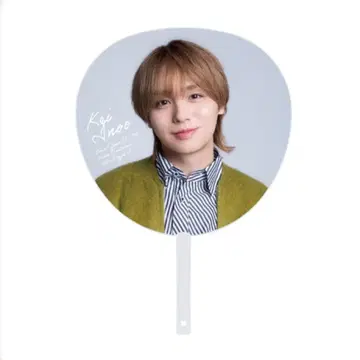 이노오 케이 점보 부채