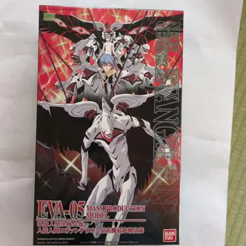 LMHG 에바 양산기 최종전 사양