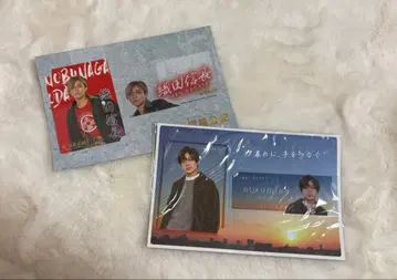 나가세 렌 드라마 굿즈